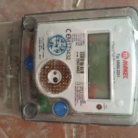 учётчик,uçütçik