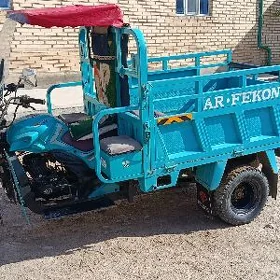 Fekon FK200-14G 2023