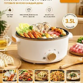 KIÇIJEK TOKLY GAZAN + MANTYŞNY