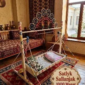 sallanjak