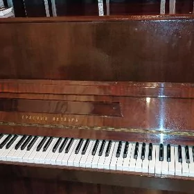 Fortopiano