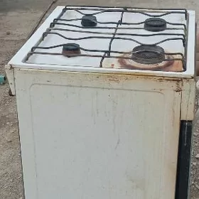 gaz ulanylan