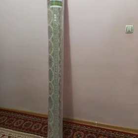 Güneşli Haly