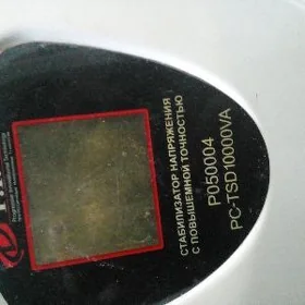 tok stabilizator