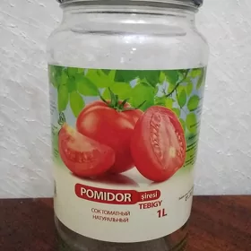 Продаю банки
