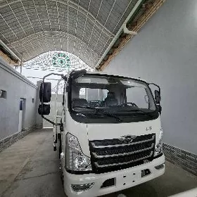 Forland H2 2026