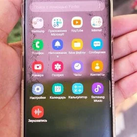 samsung s8