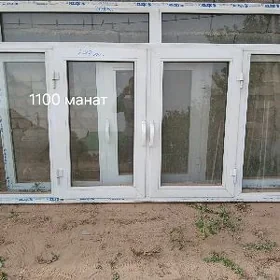 Gapy we apişgeler