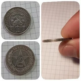 монеты
