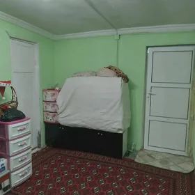 недвижимость