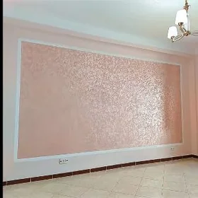 iş gerek Нужна работа