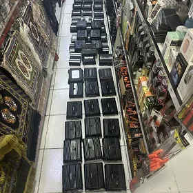 Usilitel