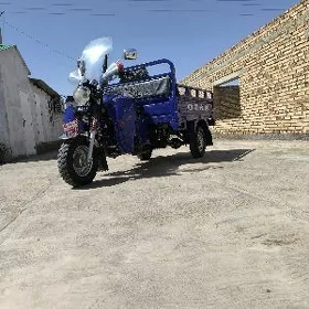 Fekon FK200-14G 2025