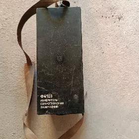 tester