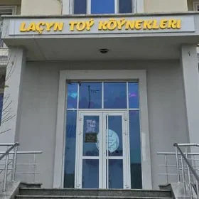 готовый бизнес