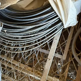 aýna kabel