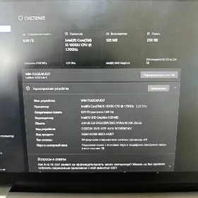 Dell i5 10th gen