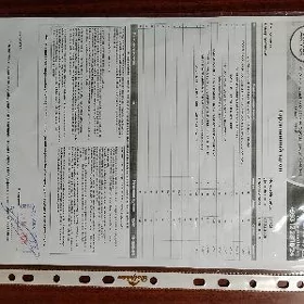 Компьютер