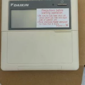 Daikin Çiller pulty