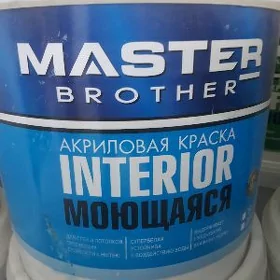 Emulsiýa we şpaklýowka