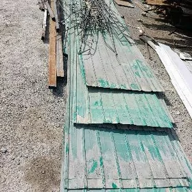 şifer