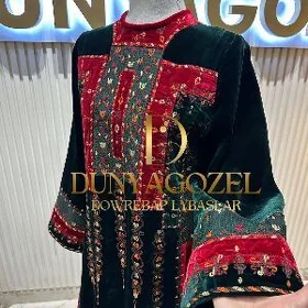 Bisr duzup beryas