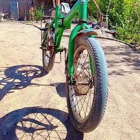kama