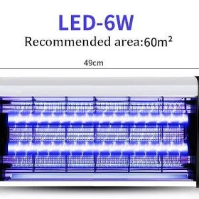 ÇYBYN SIÑEK МУХОБОЙКА LED MOSQ