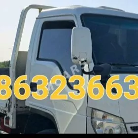 Yuk ulagy forland
