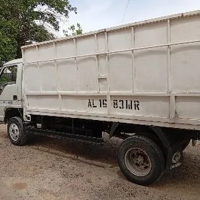 Forland H3 2015