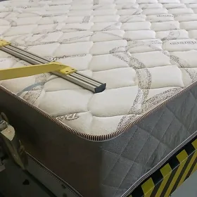 Matras