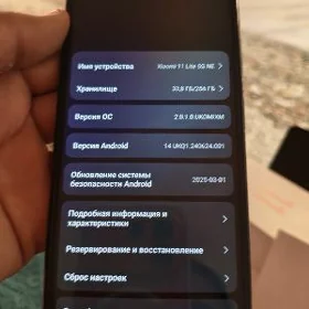 Xiaomi 11 Lite 5Gne