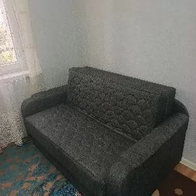 Diwan istikbal