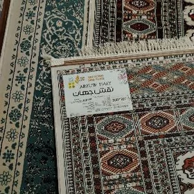 Eyran arzuw haly 1200 citim
