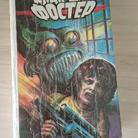 Книга "Алан Дин Фостер"