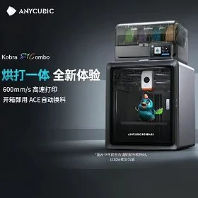 3d printer