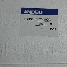 puskatel kontaktor 400A