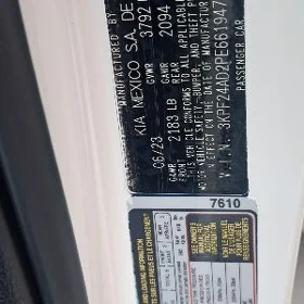 Kia Forte 2023