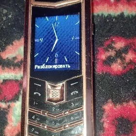 Telefon Vertu