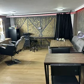 saloncy gerek