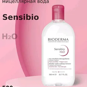 BIODERMA SensiBio micellarka