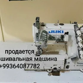 распошивальная машина