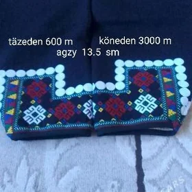 Balak