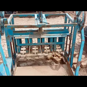 kerpiç usdonok