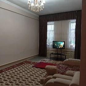 дом