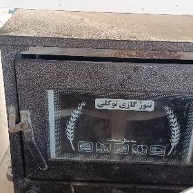 iran çörek bişirýan peç