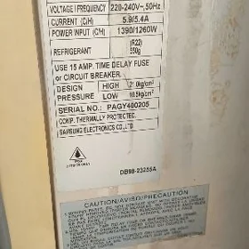 okony kondisoner Samsung