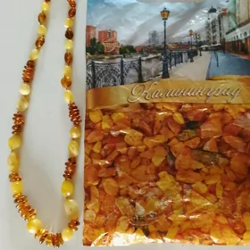 Yantar monjuk