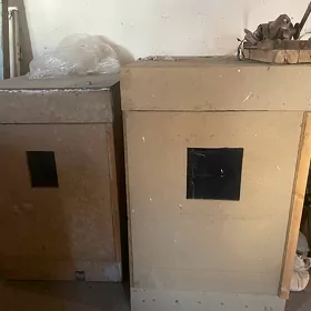 Inkubator