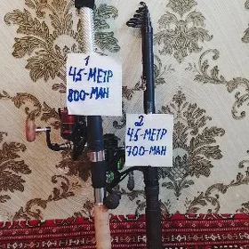 Удочки и катушки